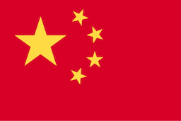 Подарочная карта App Store на 30 CNY (Китай)